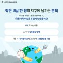 수억세탁 네이버블로그