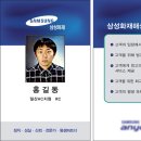 세로테크 이미지