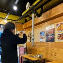 신향양다리구이 이미지