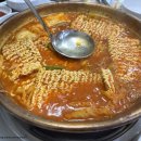 강남찌개마을 | 독산 양푼 통오징어 , 돼지고기 김치찌개 내돈내산 솔직후기 : 강남찌개마을 독산점