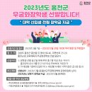 두개비산로_2 이미지