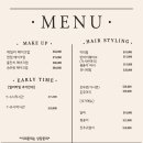 루디헤어 이미지