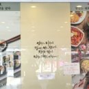 김가네마포구청역점