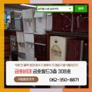 비데월드 이미지