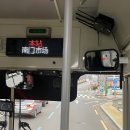 티디에스(TDS) 이미지