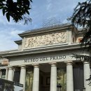 산PC(인-391호) | 마드리드 프라도미술관 티켓예매, 무료입장, 오디오 가이드로 셀프 투어한 후기