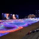 중동2로24번길30 이미지