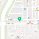 못잊어만두 남악점 네이버블로그