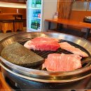 고반식당 이미지