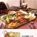 밀회관 이미지