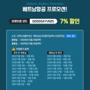 낭낭한시간 이미지