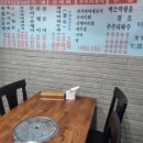 후포리역 이미지