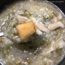 신샘골가든 이미지