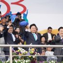 강창학종합경기장 주경기장 이미지