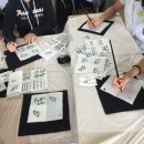 대평중학교 이미지