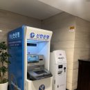 (주)네오비앙 네이버블로그