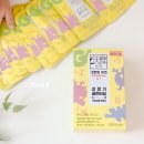 한삼농장 | 성장기 아이 첫 어린이 녹용, 정관장 천녹 그로잉 키즈 U7 추천