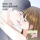 터치터치