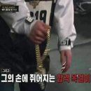 박대박왕소금구이 이미지