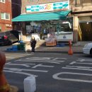 신길영