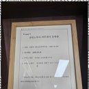 노동법률사무소바로