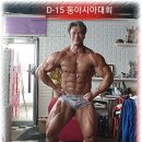 훈GYM헬스 이미지