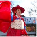 봉화산 도당굿 이미지