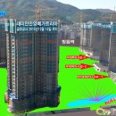 덕천디스퀘어 이미지