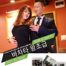 다교
