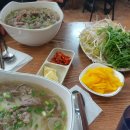 흐엉브이베트남쌀국수 이미지