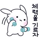 세인필라테스 - 남구 동산로29번길 4 | 세인필라테스
