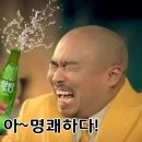 일반임대사업자와 주택임대사업자 비교하기!(2016년 세법개정으로 인한 수정) 이미지