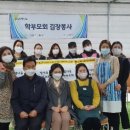 별내중학교 이미지