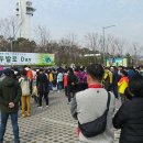 (주)두발로 이미지