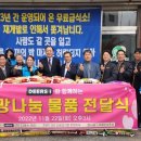 (주)디어스아이 네이버블로그