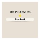 픽셀러 이미지