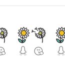 한 숨
