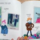 빨간모자 이미지