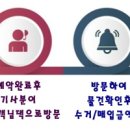 완성리싸이클 이미지