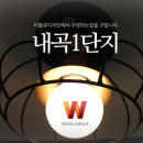 (주)디자인그룹더블유