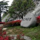 빙그레여인숙 이미지