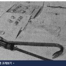 대도오토바이
