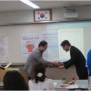 세일중학교 이미지