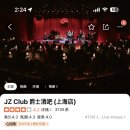 Heyday House 이미지