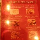 니하오객잔