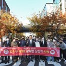 커낼워크 겨울동2 이미지