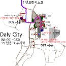 5713번 : Daly City(하마비마을 B/T) ~ 샌프란시스코(초록동역) - 7차 변경 이미지