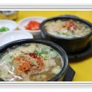 김가네전주콩나물국밥 이미지