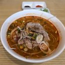 구파발맛집 베트남쌀국수 포옹싸 내돈내산 솔직후기