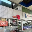 대도주유소 이미지